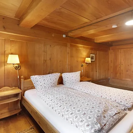 Апартаменты Bachrainhof 2